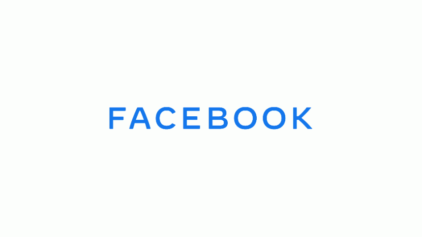 new-facebook-company-logo-gif-858x483